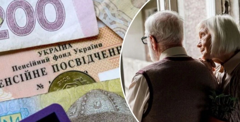 Не все украинские пенсионеры получают доплату, достигнув определенного возраста, – эксперт назвал причину